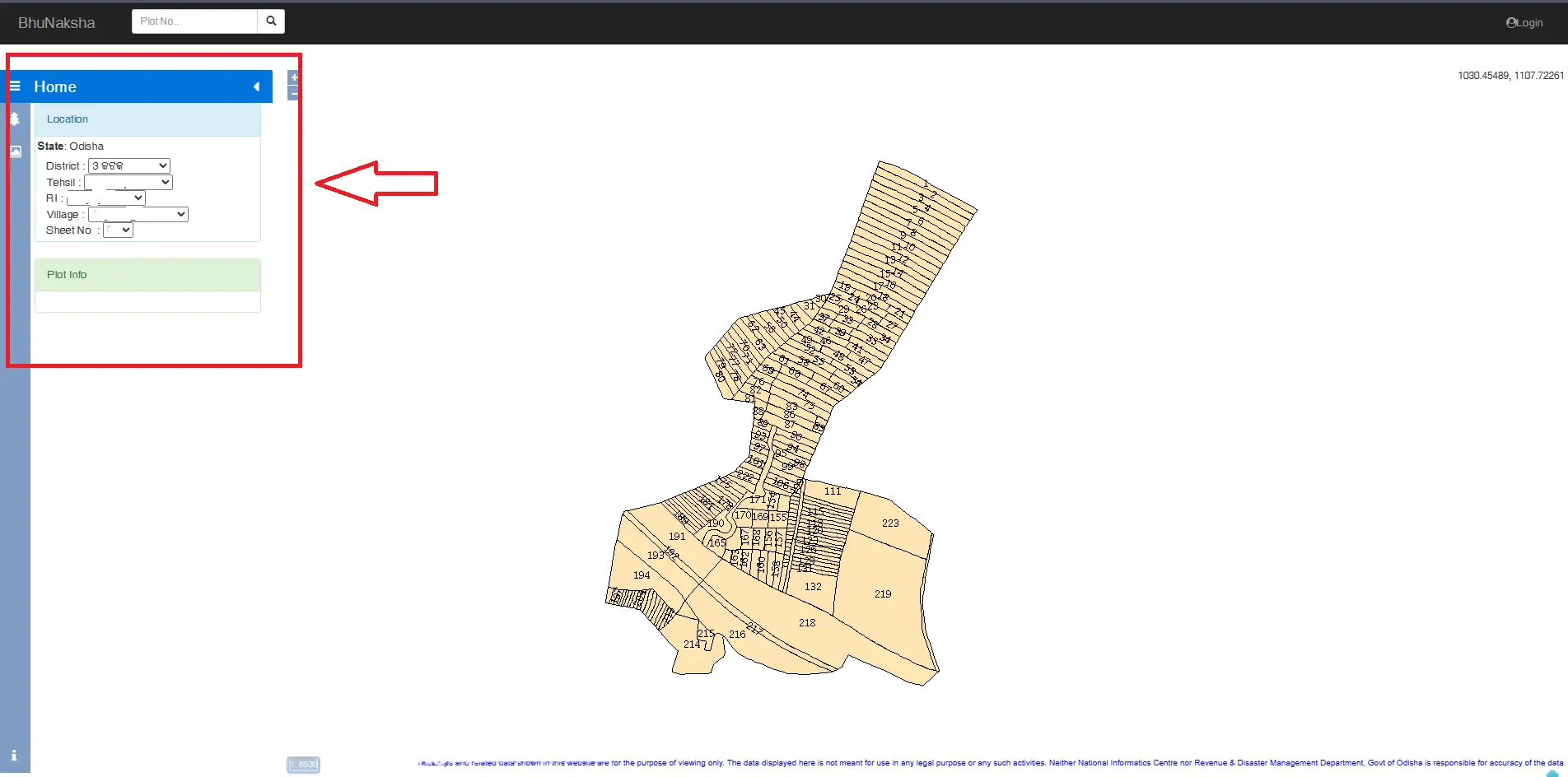 Step 3: खसरा / प्लॉट नंबर दर्ज करें - Khasra Number या Plot Number enter करना